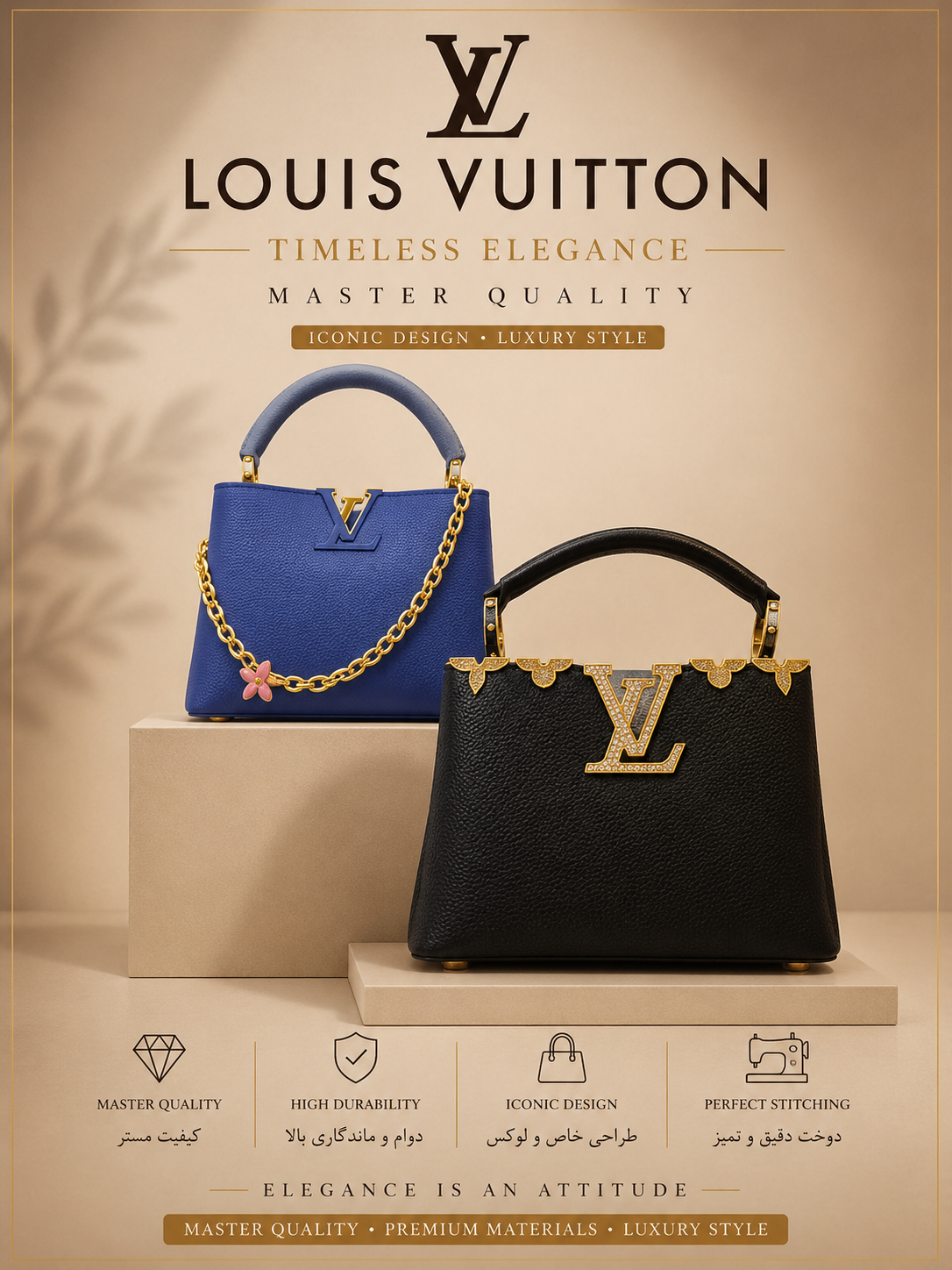 کیف زنانه مسترخارجی مدل Lv