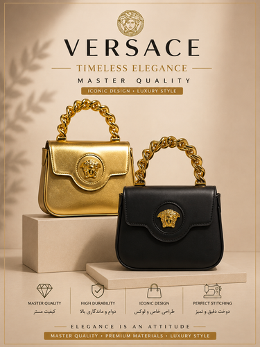کیف زنانه مسترخارجی مدل versace