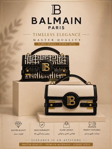 کیف زنانه مسترخارجی مدل balmain
