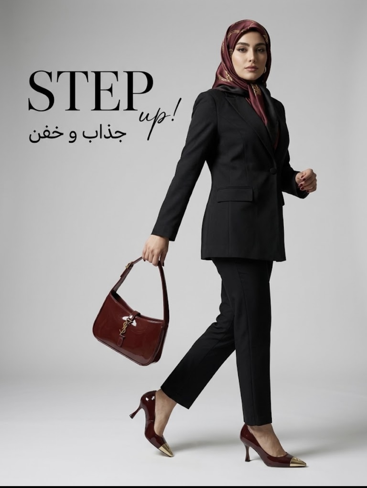ست جذاب کیف و کف ysl  یونیک